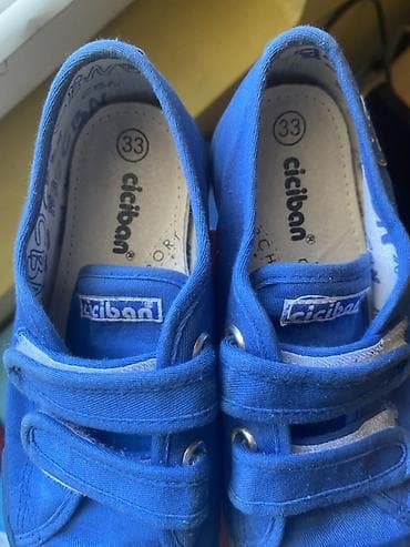 pamucni donji ves: Dečije patike Ciciban, veličina 33. - Model: platnene patike sa — 2