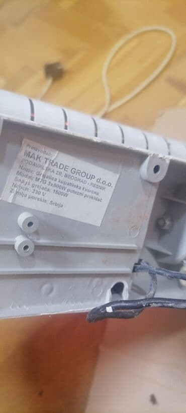 grejalica 12v: Grejalica kupatilska sa tri ispravna staklena grejača. Može jedan po — 7