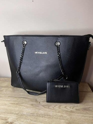torba: 2900 — 12