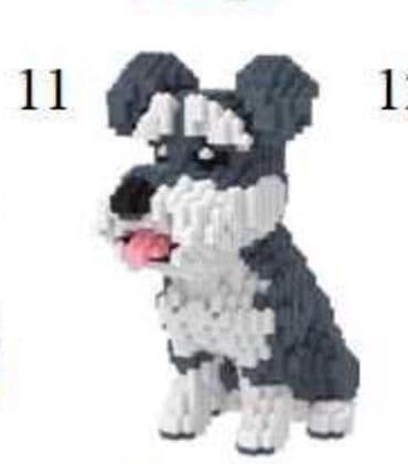 igracka na engleskom: Dog constructor — 3