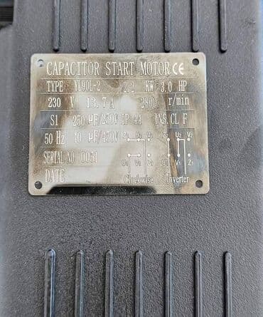 Alati i mašine: Kompresor dvoklipni 100l PLT/AC-100L - FISKALNI RAČUN KONTAKT: 065/ — 7