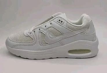 bele papuce: Patike za svakodnevno nošenje sa vazdušnim jastukom u đonu. Dostupne u — 5