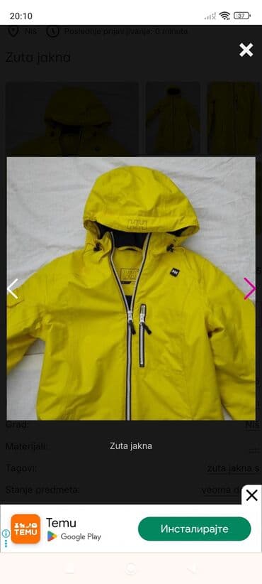 Women's Clothing: S, With lining, Single-colored, color - Yellow — 1