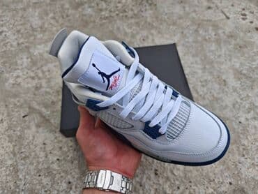 air max 95 sketch: Trainers, Air Jordan, size - 45 — 2