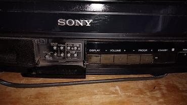 polovni televizori krusevac: CRT Sony Trinitron kolor TV, model KV-1434M3 (14"). - Trisistemski — 2