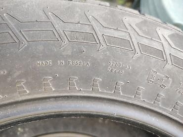 auto placevi vranje: Zimske gume Nokian Hakkapeliitta – set od 4 komada skinuti klinovi — 3