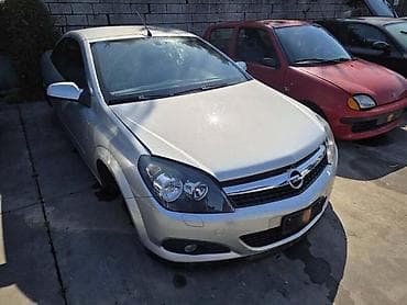 pol9vni automobili: HAUBA ZA OPEL ASTRA H OD 2006. DO 2010. GOD. | AUTO DELOVI RS – — 1