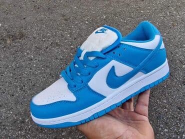 new balance ljubicaste: Patike — 5