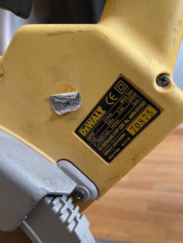 testere za trimer: Na prodaju ger Dewalt — 1
