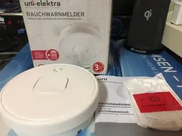 ps4 konzola cena: *** AKCIJA *** #0163 **Detektor dima sa 10 godina trajanja baterije;** — 8