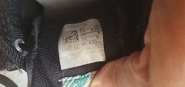 ts nike patike: New Balance crne patike – 41,5 New Balance patike, veličina crne — 3