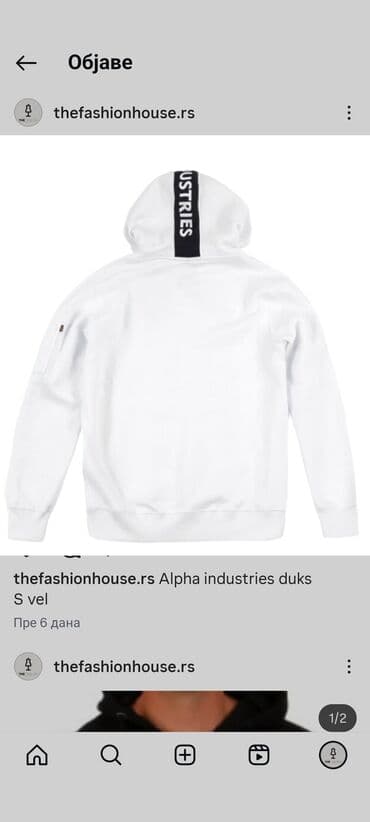 Men's Clothing: Sweatshirt, S (EU 48), color - White, With a kangaroo pocket — 2