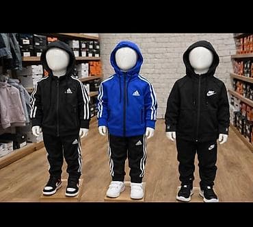 dior sandale cena: Deciji kompleti 14 
Cena 3450 ✅️

NT❤ — 1