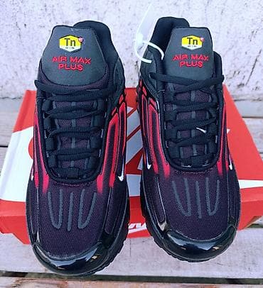 nike 97 roze: Prodajem Nike Air Max Tn 3 made in Vijetnam sa originalnim QR kodom — 8