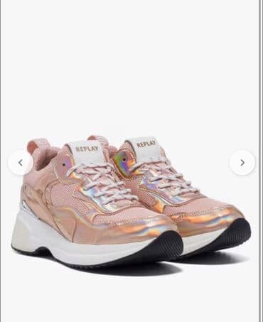 nike tn 1: Replay, 39, bоја - Roze — 1