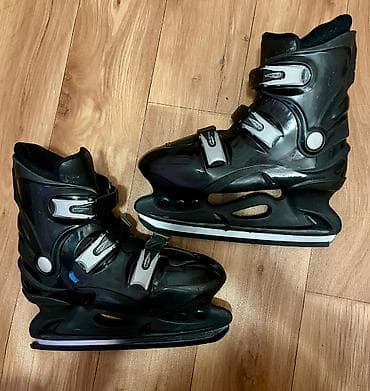 jordan kapa: Prolećno čišćenje !   Na prodaju klizaljke marke SkateForce broj — 2