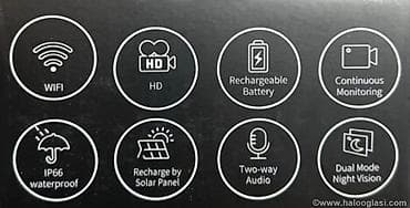 kamere cena: Solarna WiFi Kamera NOVA za Lov Vikendicu Sumu Plac AKCIJA SAMO 5990 — 5