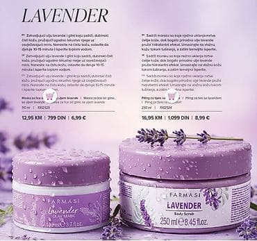 tabakera za duvan: FARMASI/Dr. C. Tuna – kolekcija za negu kože i kose Aloe Vera linija — 4