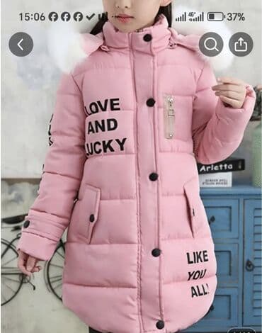 north face duksevi: Puffer jacket — 2