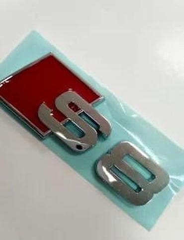 audi a3 na prodaju: Znak/bedž “S8” za automobil - Samolepljivi emblem za eksterijer — 2