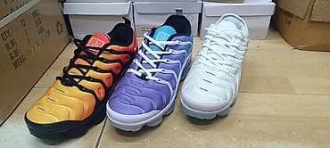 yeezy pertle: Nike air vapormax plus patike NOVO Novo Brojevi 41 do 46 fb Moja — 3