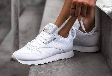 converse run star motion 41: Reebok, 45, color - White — 1