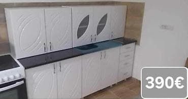 ceragem krevet cena: Kuhinjski set – dužina 2 m - Komplet gornjih i donjih elemenata sa — 9