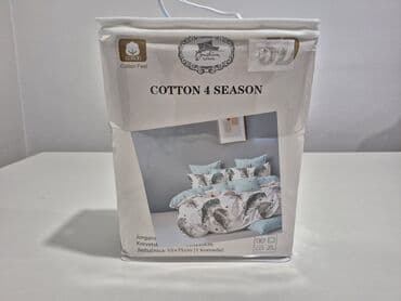 Singl, Pamučni saten na lalafo.rs Singl, Pamučni saten