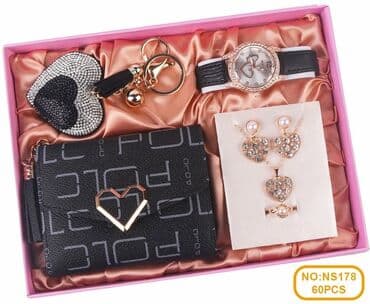 zlatna lula: 🎁 Poklon setovi za svaku priliku! 🎁 U ponudi imamo veliki izbor — 16