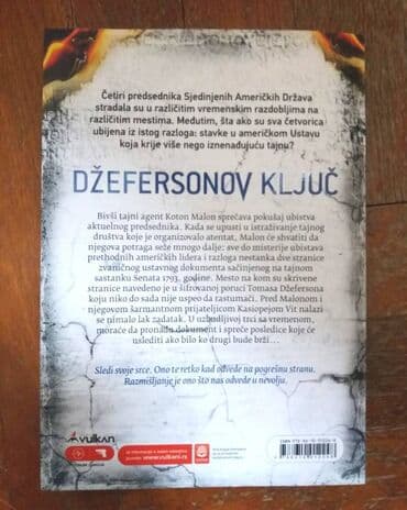 conversations with a killer: the john wayne gacy tapes sa prevodom: Džefersonov ključ - Stiv Beri Žanr: Trileri Beletristika Knjiga je — 7