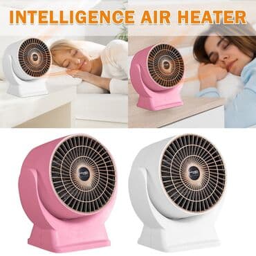 ventilator akcija: Podesiva Grejalica Ventilator Materijal proizvoda: modifikovana — 3