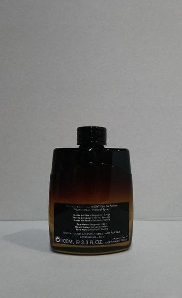 Lične stvari: MONT BLANC LEGEND NIGHT EDP100ML TSTR | Mont Blanc Legend Night — 7