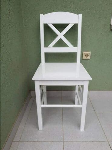 Chairs: Chairs — 2