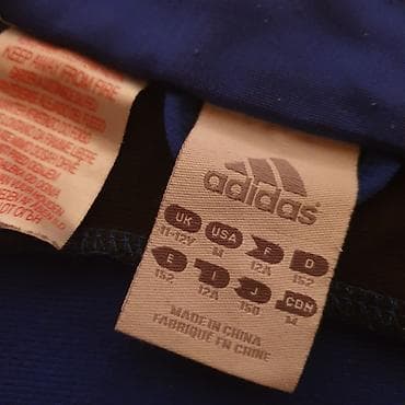 beba kids online: Trenerka muska adidas orginal — 2