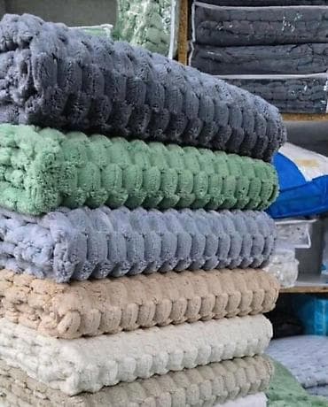 trimer u lidlu cena: Venedikt flekeri za sedalni deo namestaja Za ugaone garniture ili — 2