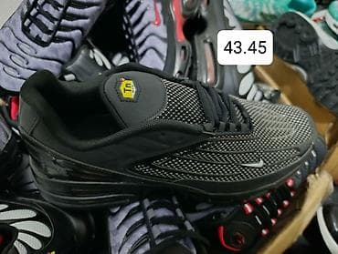 Patike: 2850 din — 5