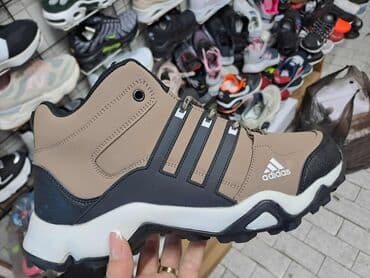 Cipele: Patike, Adidas, veličina - 41 — 1