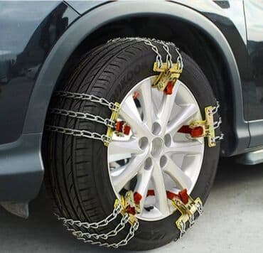 Car Parts: Lanci za Sneg set 8 kom Cena: 5900din Napravljen od materijala od — 1