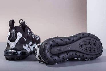 nike react: 46 — 14