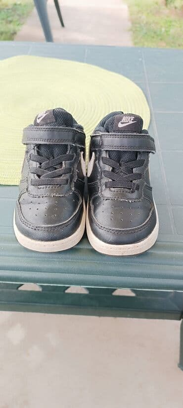jordan za devojcice: Size - 25 — 1