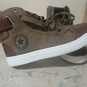 haljine u lidlu: Patike, veličina - 42 — 5