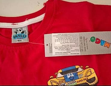 Sets: Komplet za dečake NOVO SA ETIKETOM Veličina 128 realno 122 Cena 600 — 2