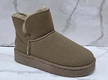 Lepota i nega: Čizme, UGG, 41 — 2