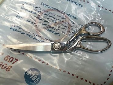 srebrna kajla cena: - Makaze krojacke nerdajuci celik 240mm - Materijal seciva-nerdajuci — 4