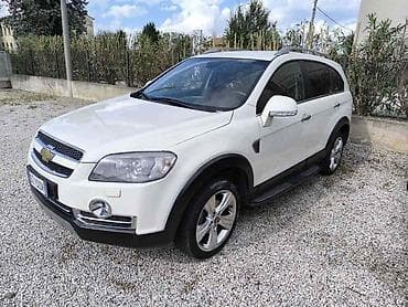 traka za branik: PREDNJI BRANIK ZA CHEVROLET CAPTIVA OD 2006. DO 2011. GOD. | Prednji — 4