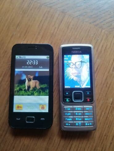 usisivaci sa posudom: Nokia 6300 4G, bоја - Crna, Sa tastaturom — 9