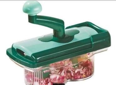 sempre satovi cena: 🔴🔴🔴 Nicer Dicer - Mocan procesor za hranu! 1.499din Vreme je da — 3