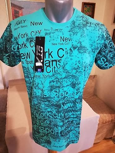 Men's T-shirt bоја - Zelena