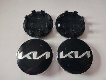 kompresor 25l cena: ČEPOVI ZA ALU FELNE 58MM ZA KIA CEE`D, RIO, SPORTAGE | Čepovi za alu — 3