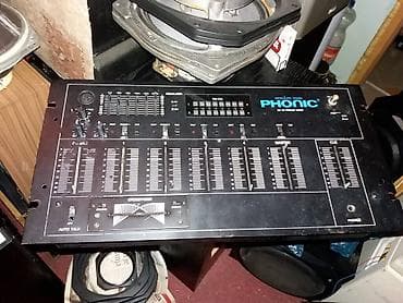 figaro sa nastavcima: Mixeta Phonic dx-33. -ispravna mixeta sa 3 mikrofonska ulaza(mogucnost — 5